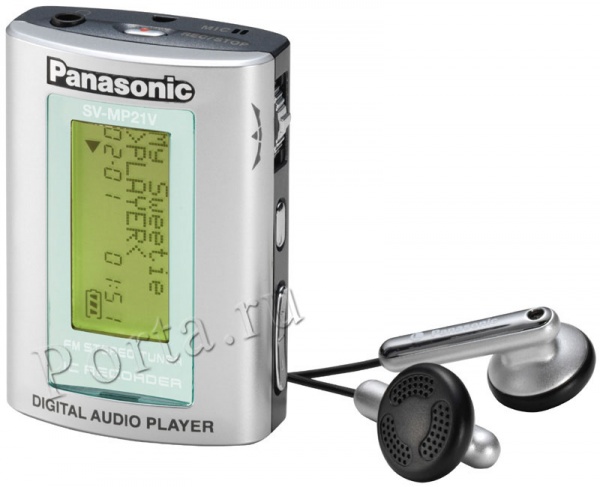 MP3-Flash плеер Panasonic SV-MP21(fm) 128Mb с официальной гарантией ПАНАСОНИК